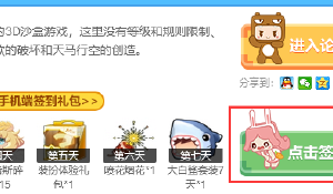 《MT愛德州》今天不刪檔封測 動漫卡牌精彩無限